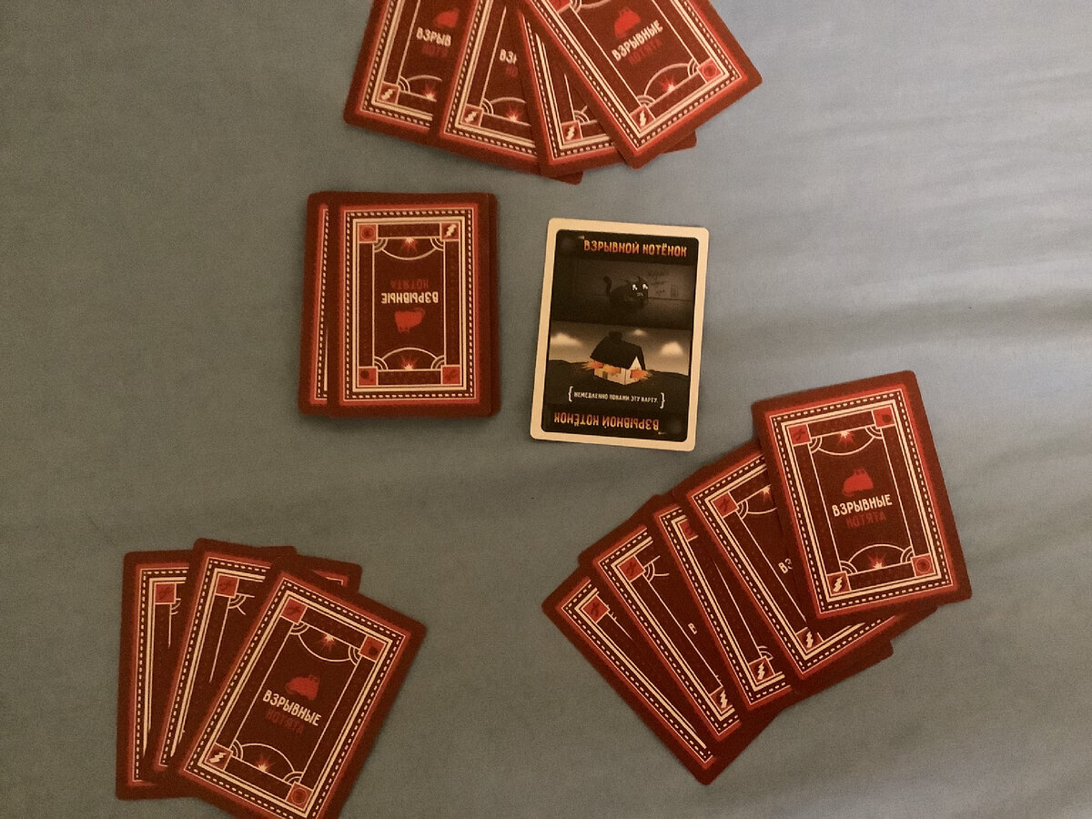 Тому кто сейчас ходит не повезло.