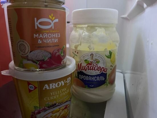   Инфоштаб