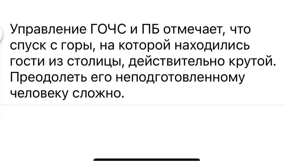 -1-3