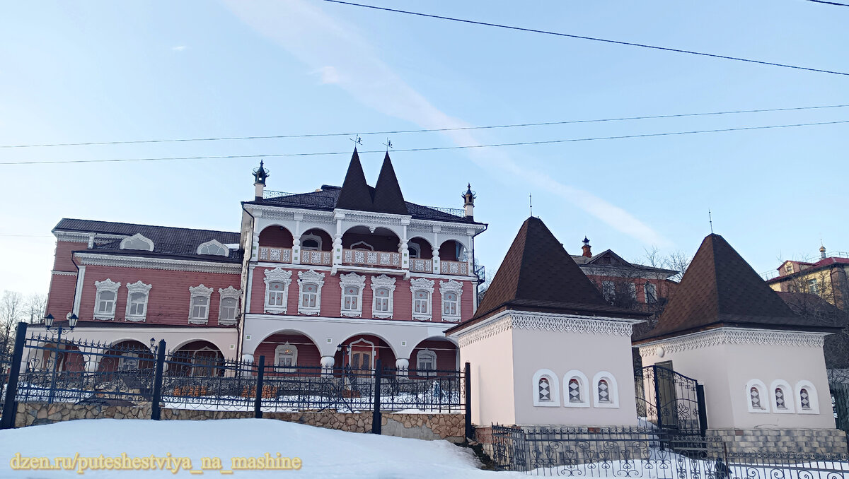 "Мышкины палаты" город Мышкин Ярославская область
