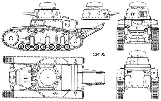 Танк Т-18 (МС-1)