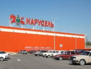    Фото: novyefoto.ru Роман Янышев