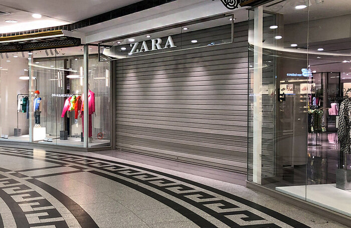    АГН «Москва»