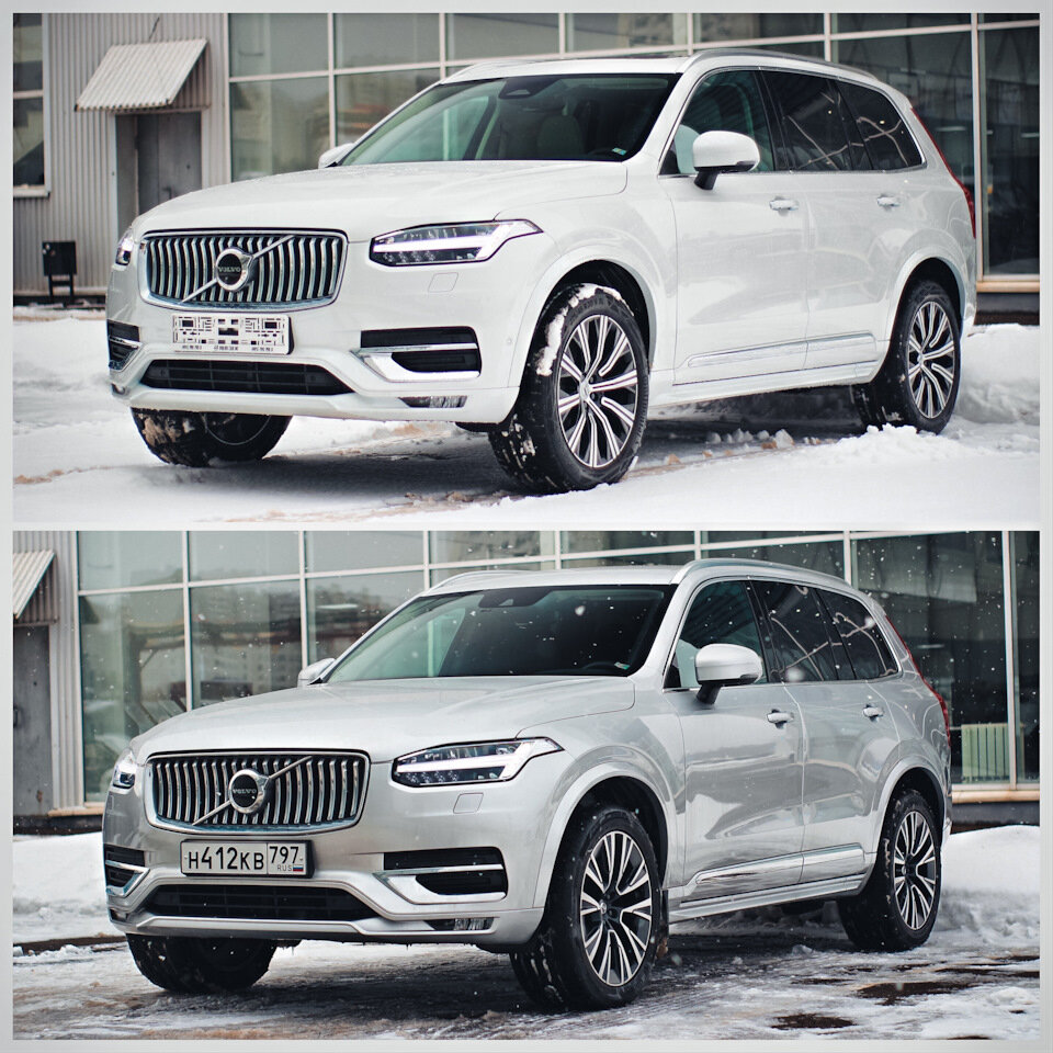 Тюнинг Volvo XC90