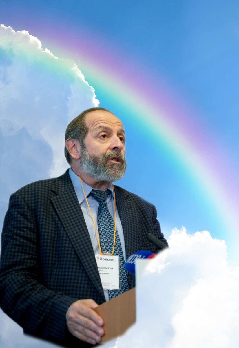 Это Богя Вишневский. Правозащитник. Из сети иниернет