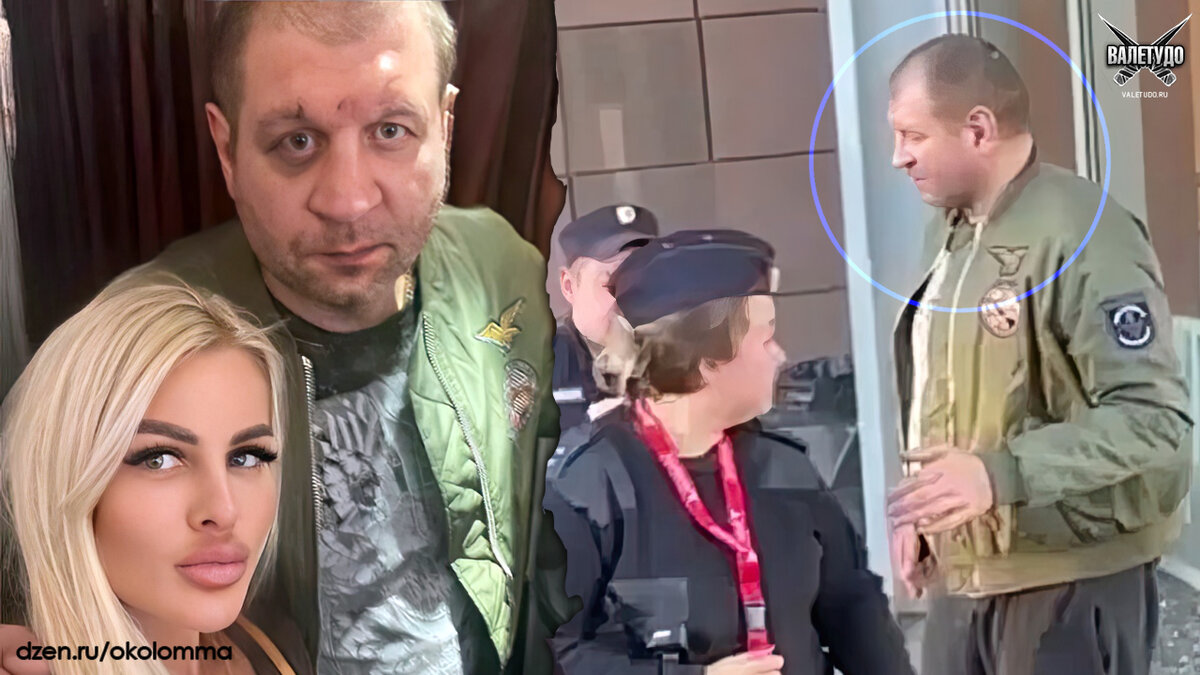 Александр Емельяненко в аэропорте фотографируется с желающими | valetudo.ru 