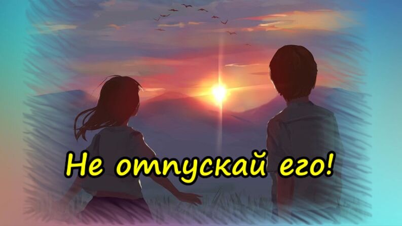 Как женщины уничтожают мужественность в мужчинах: 28 августа | - новости на Tengri Life