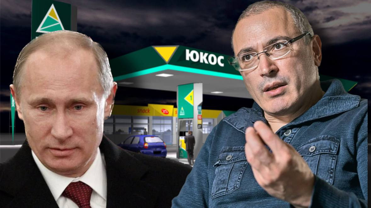 Иллюстрация. 