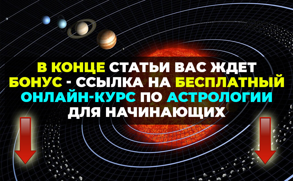 Как узнать его сексуальный темперамент по дате рождения | nordwestspb.ru