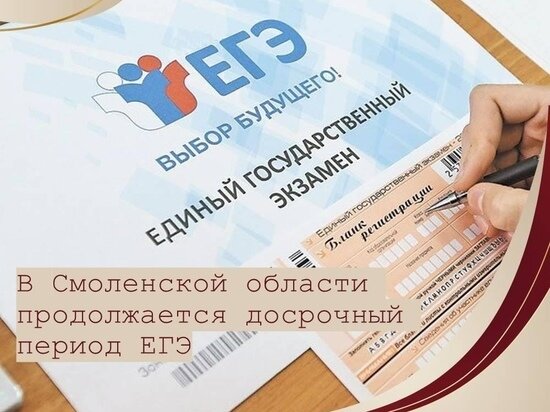     Фото: vk.com/club196523770