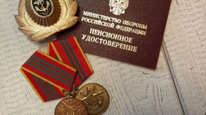 Пин на доске Новости и события