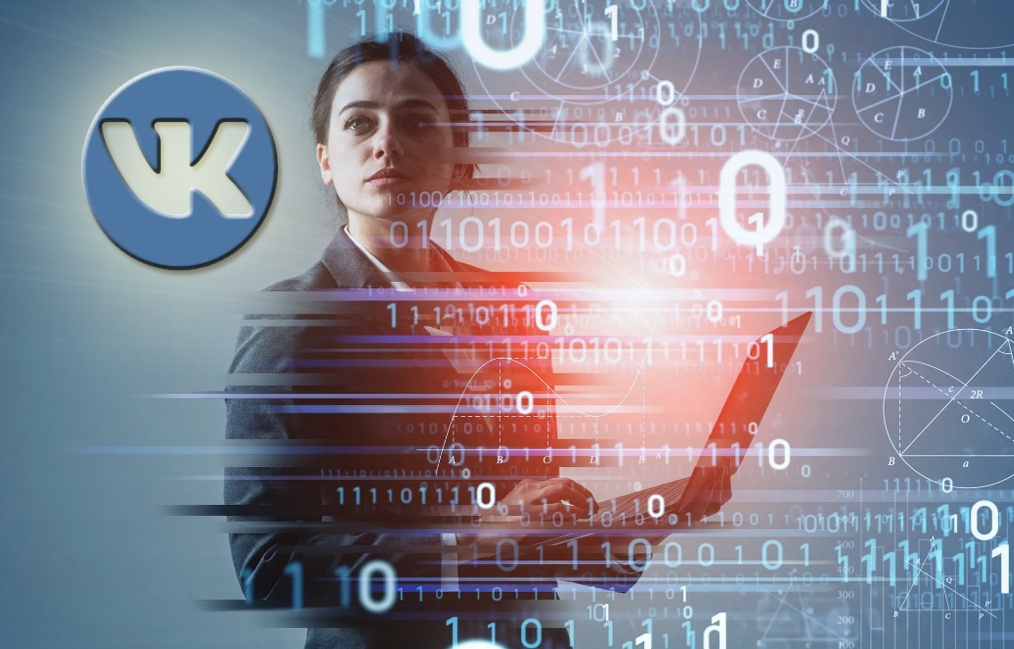 Цифровой учитель проект