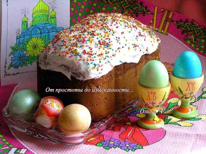 Кулич в хлебопечке.