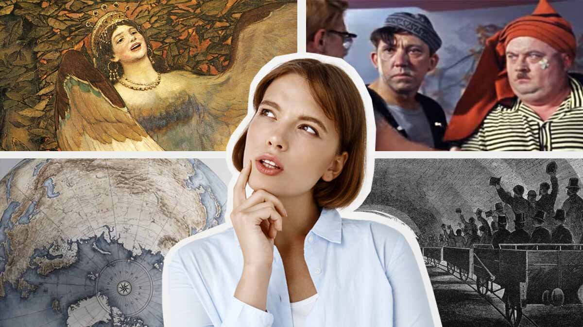 Иллюстрации созданы автором, источники изображений — pixabay.com, unsplash.com, freepik.com, commons.wikimedia.org. Обложка — wayhomestudio на freepik.com