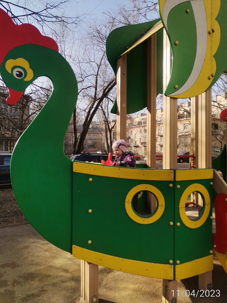 Летучий корабль из мультика