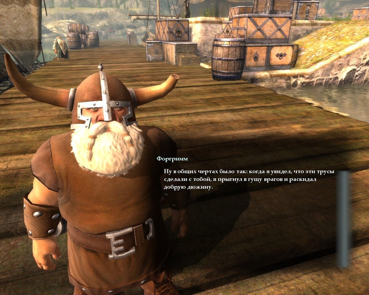 Скриншот взят из сообщества игры в Steam, последующие скриншоты я также буду брать оттуда.