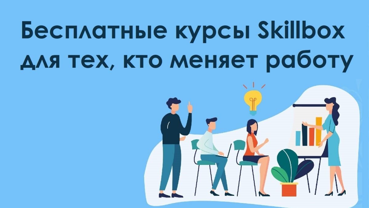 Взято из открытых источников.