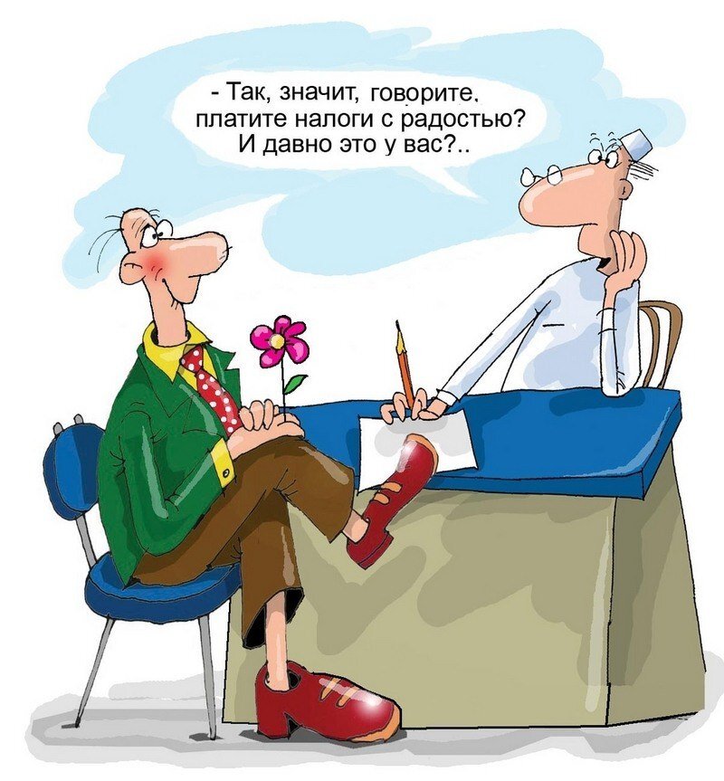 источник Яндекс-картинки