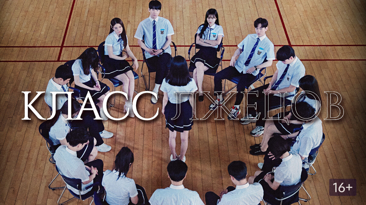 Источник яндекс.картинки