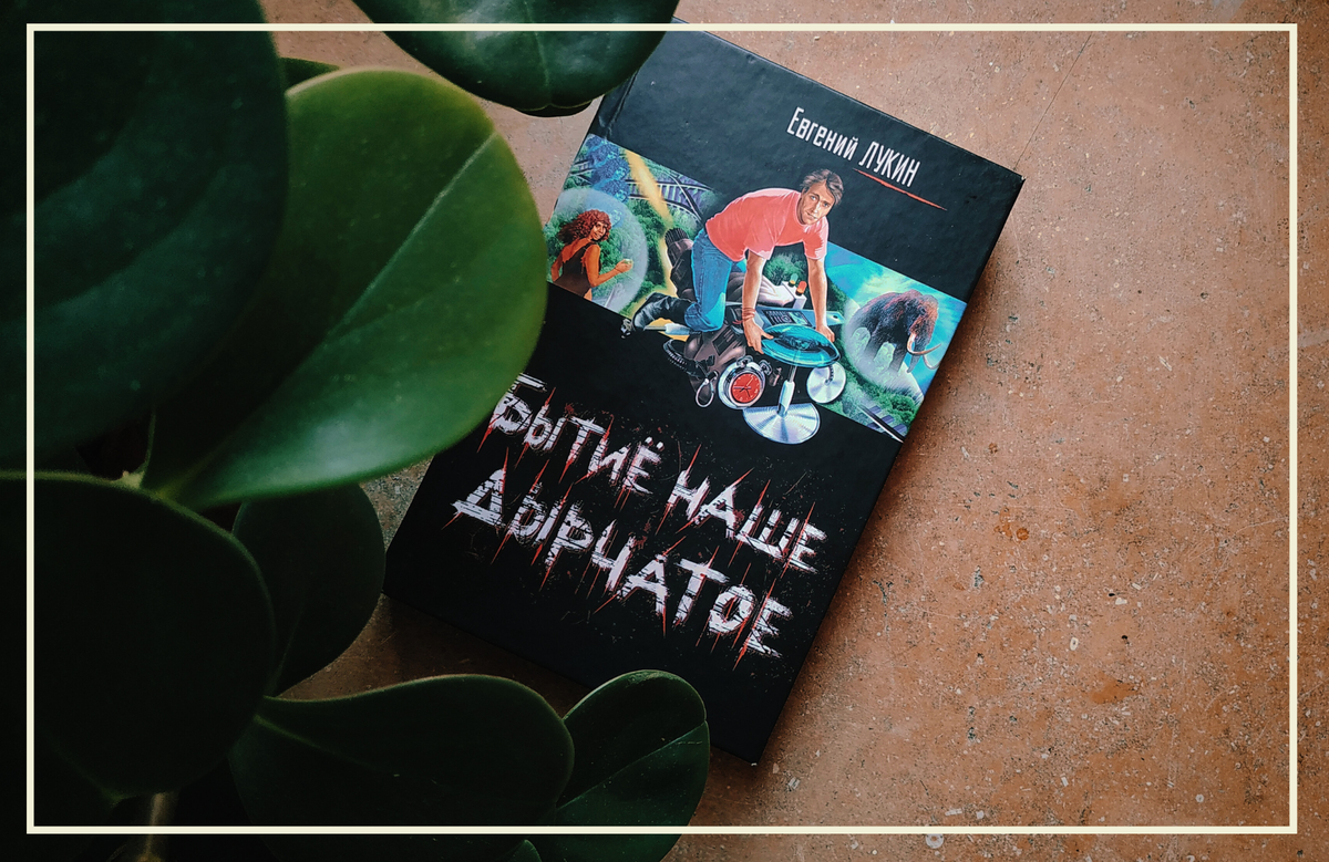 Фото: Библиотека-читальня имени А.С. Пушкина