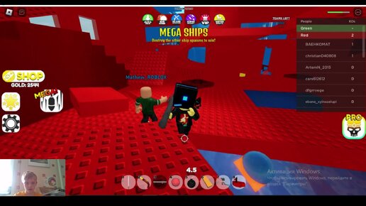 Pilfering Pirates - Roblox