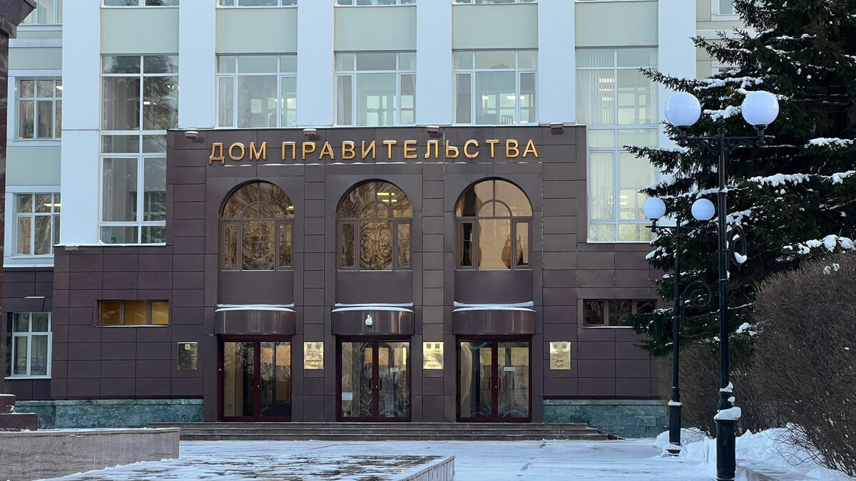     Была создана новая структура в правительстве, а департаменты потеряли ряд полномочий.