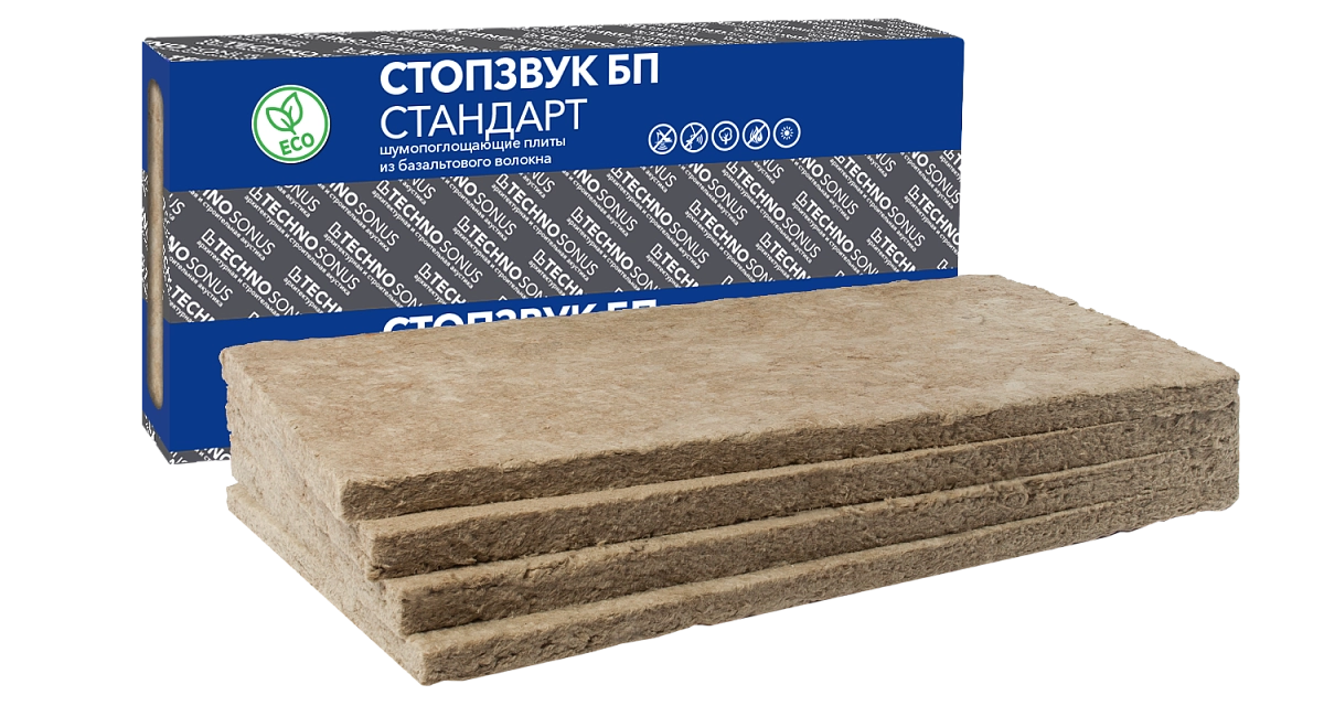 СтопЗвук БП Стандарт — шумопоглощающие плиты из базальтового волокна