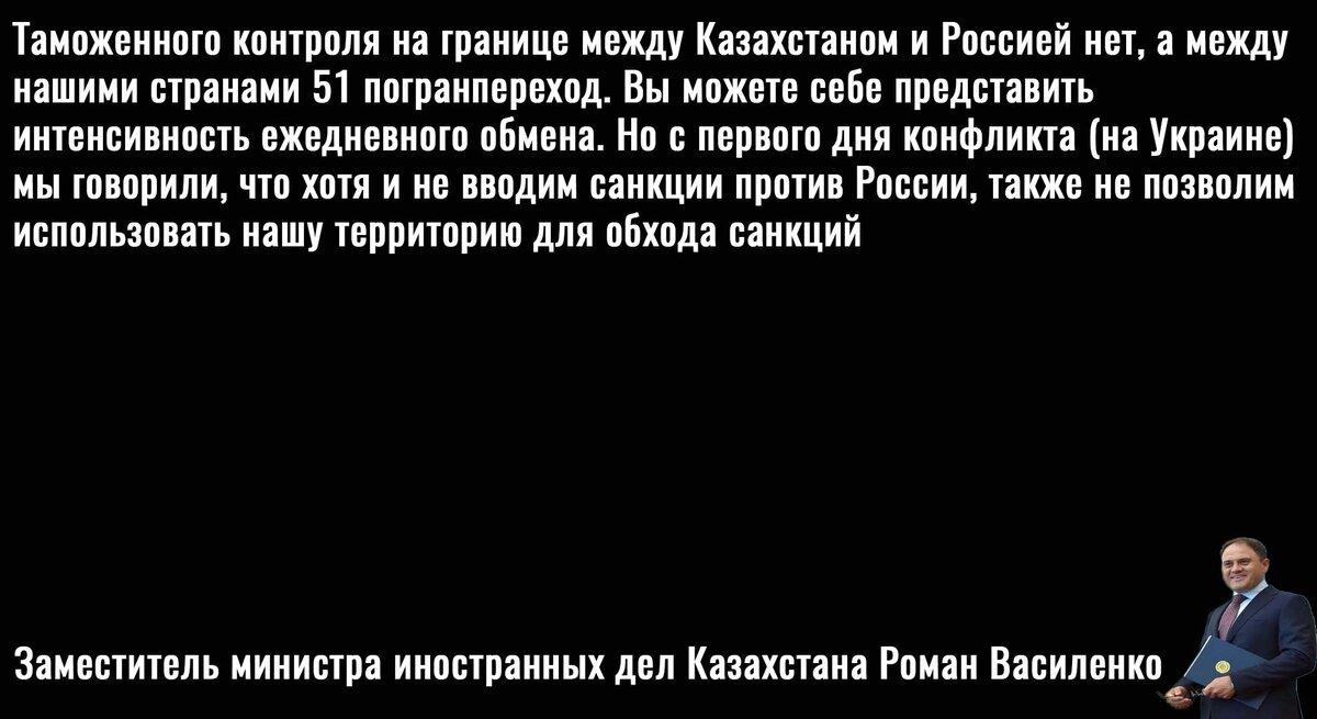 Цитата Василенко