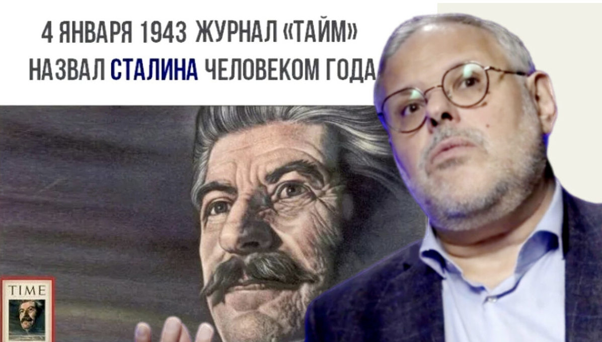 Для тех кто не помнит