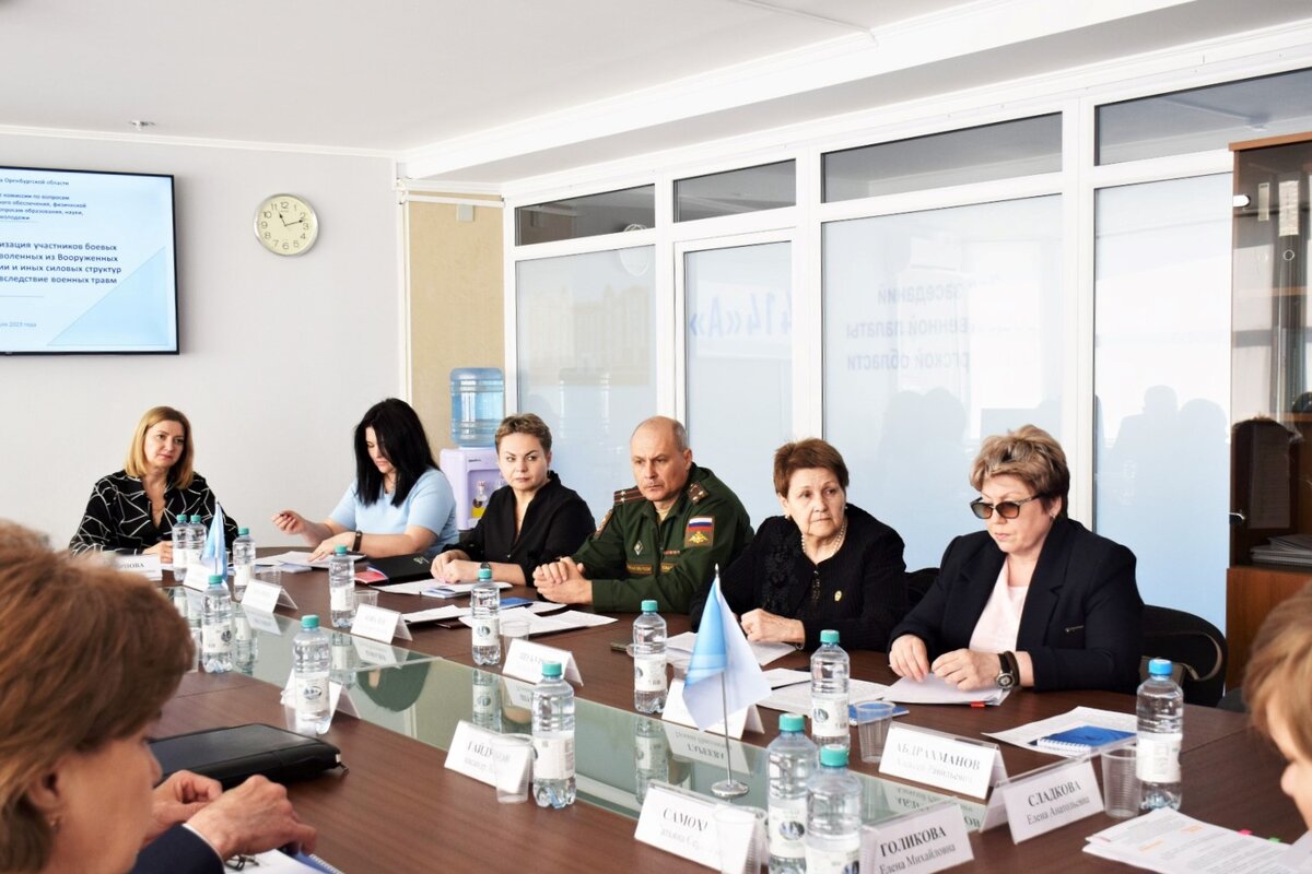  📷    Общественная палата Оренбуржья обсудила вопросы ресоциализации участников боевых действий Кристина Просвиркина