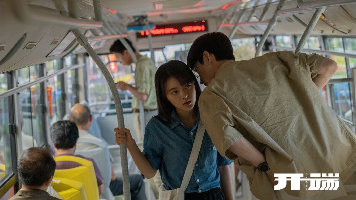 Кадры из дорамы "Начало", 2022 г.