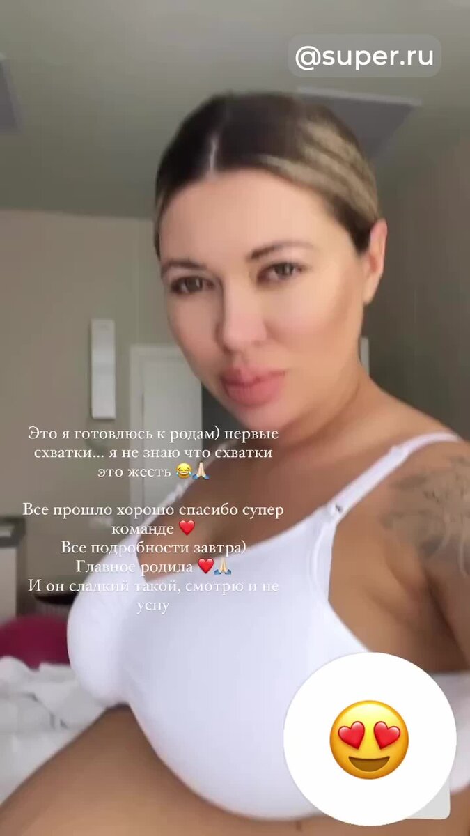    Видео: Инстаграм (запрещен в РФ) @sobolevanatalia