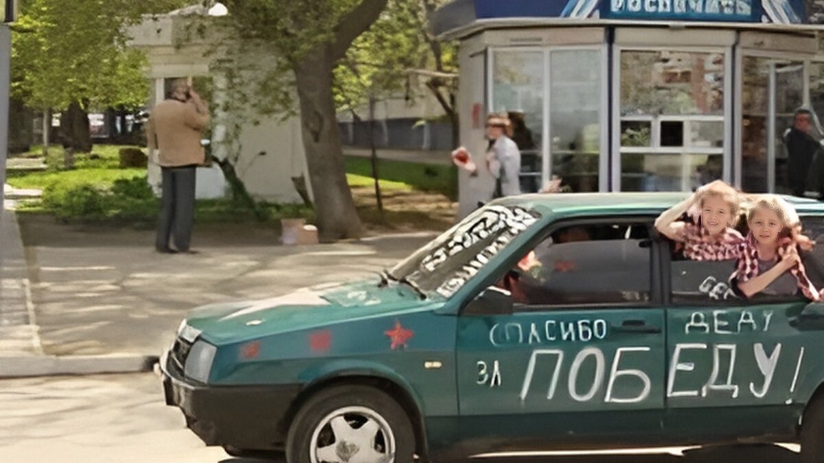    Сколько можно возить портрет ветерана на личном авто