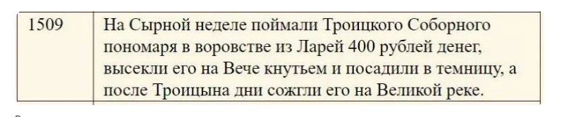 Делится только тем, чем может, а слез и радости тоже ведь видеть довелось...