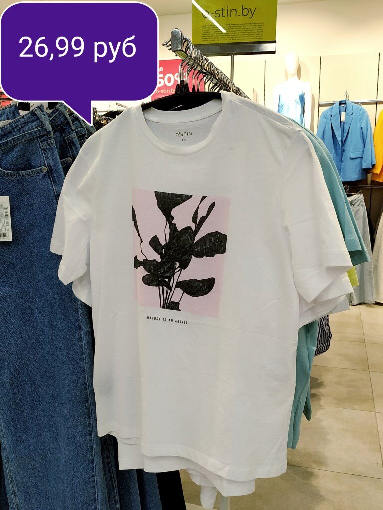 -2-3