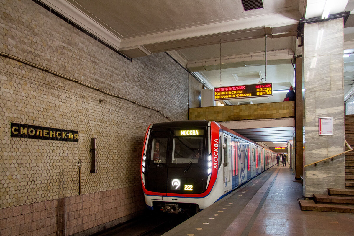 Между какими непересадочными станциями на разных линиях метро можно дойти пешком?