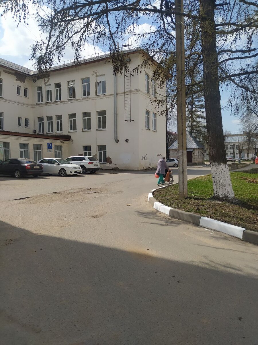 главный корпус