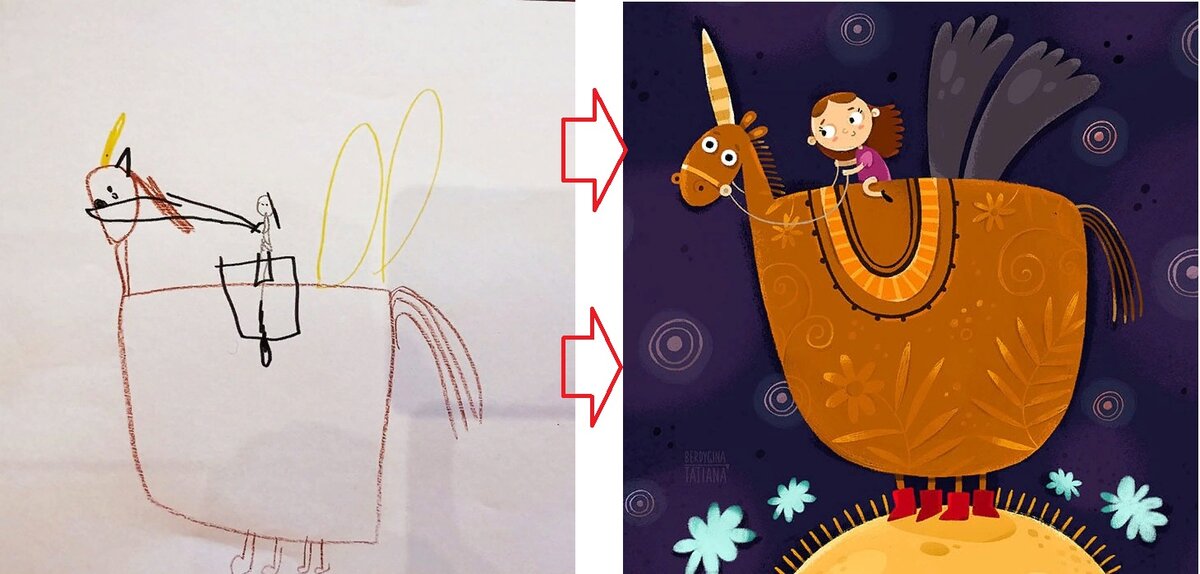 Изображение предоставлено каналу художником Андреем Волком