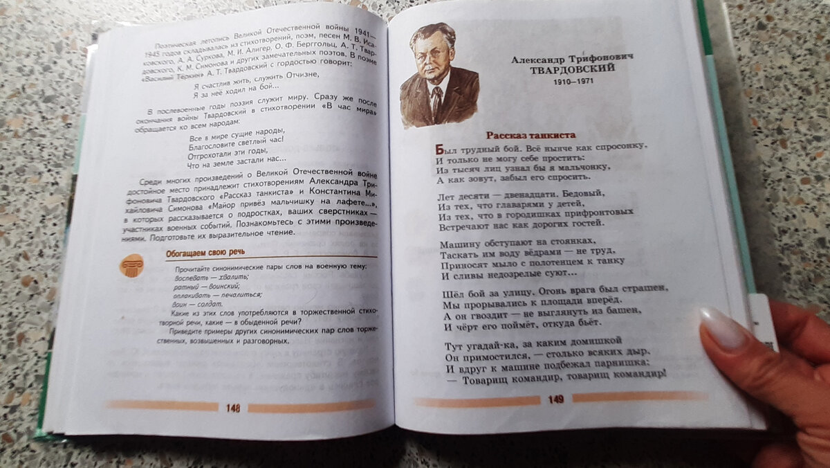 Как улучшить память за 15 минут в день: практические советы нейропсихолога  | Лучшая версия себя | Дзен