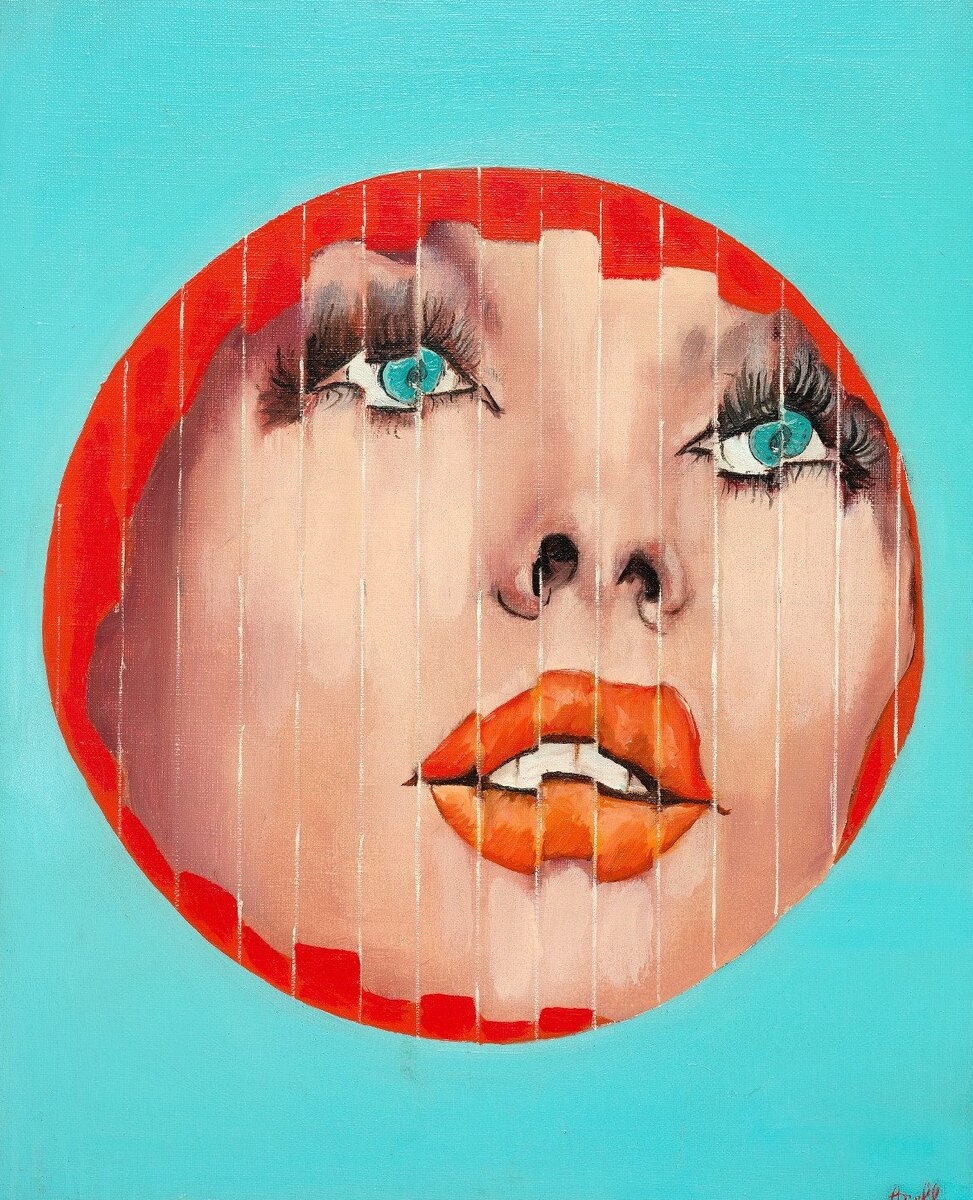 «Автопортрет 1965». 