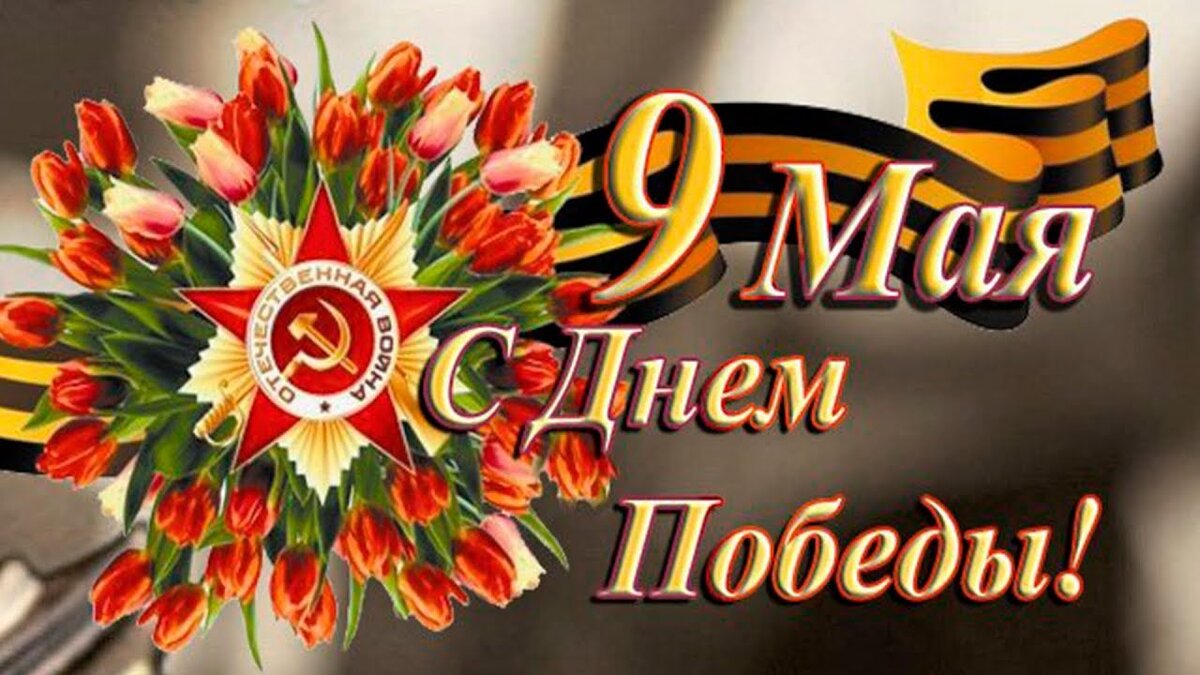 фотография: Яндекс фото