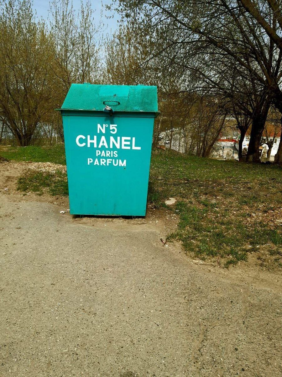      г. Суксун, Пермский край