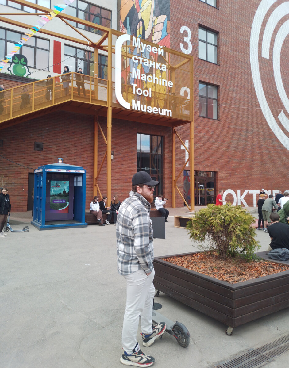 5 лет # МЫОКТАВА.