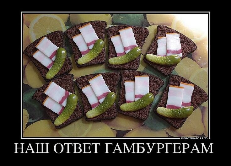 Картинка из открытых источников.