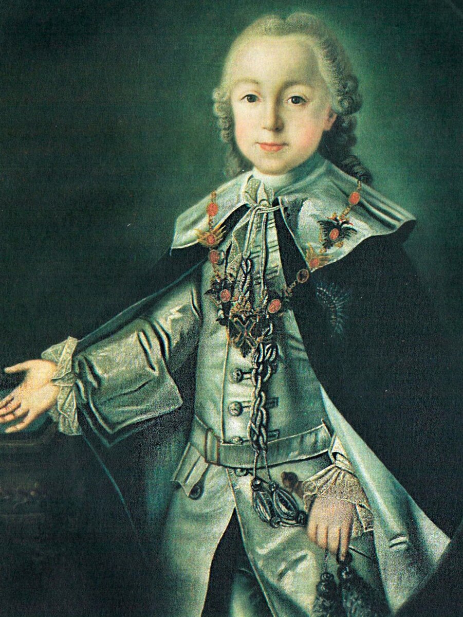 Павел Петрович в детстве