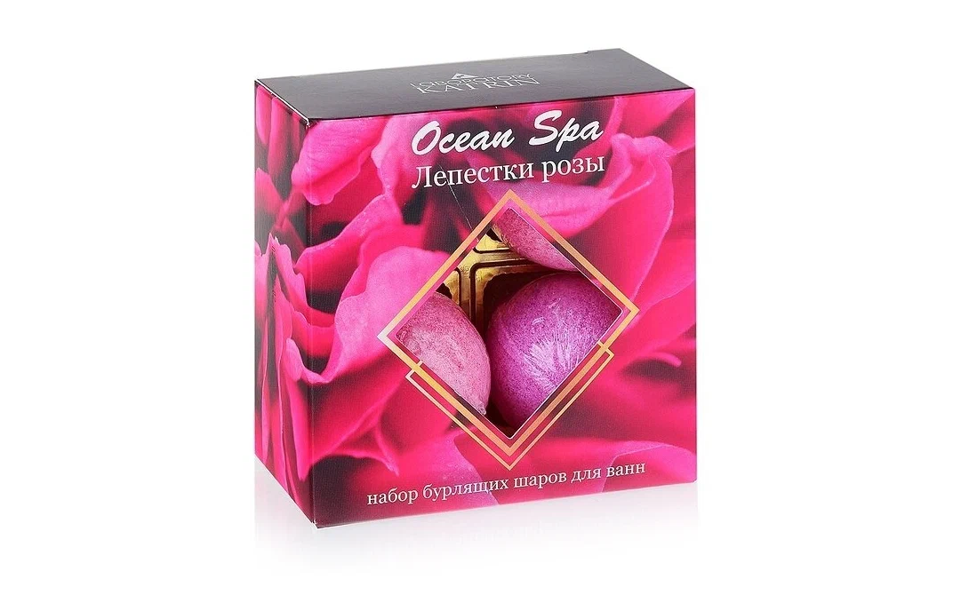 Набор бурлящих шаров для ванн
