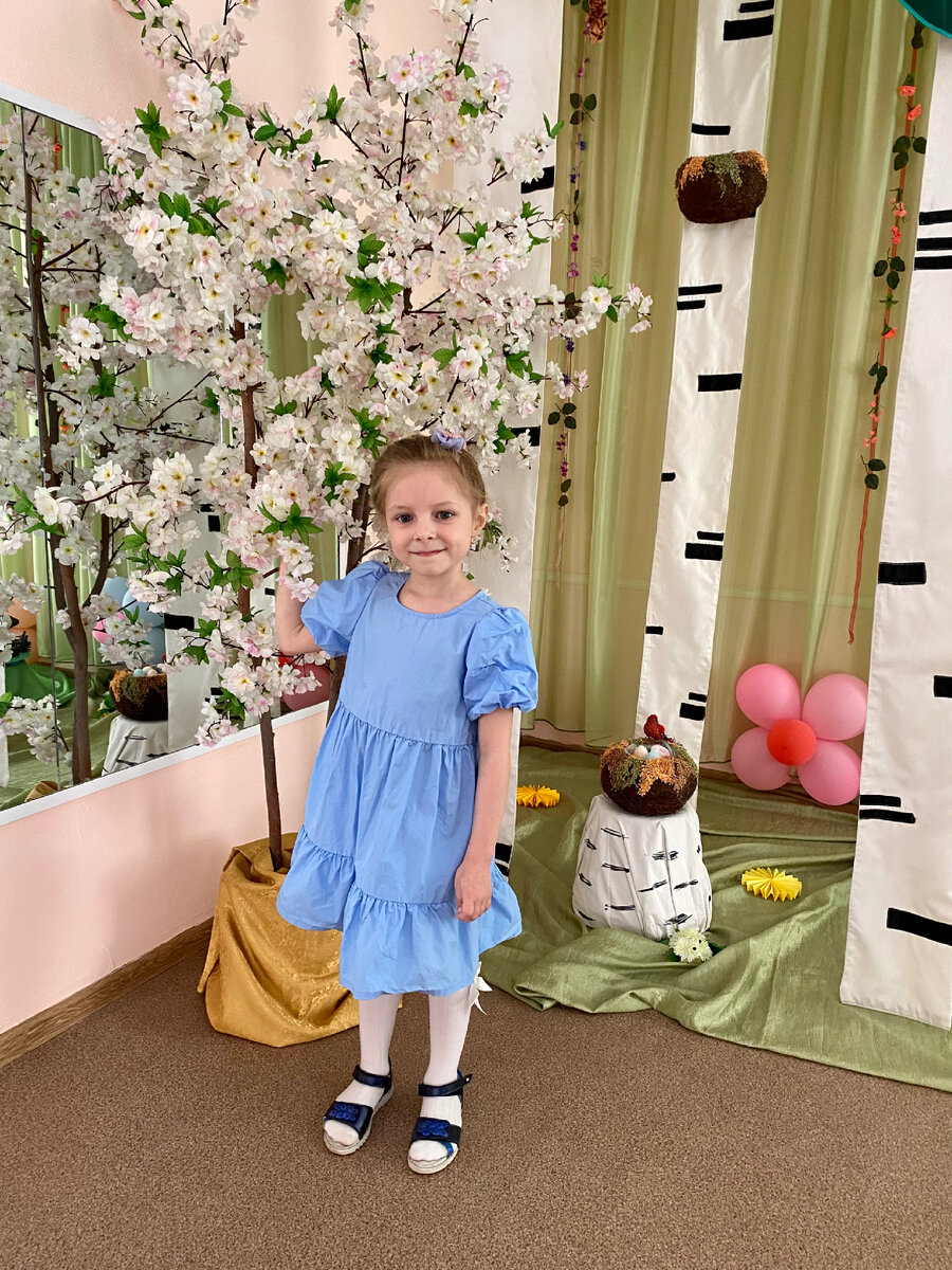 Лапочка дочка