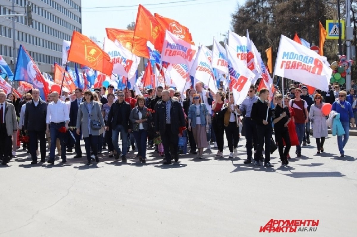    Камчатцам вместо шествия на 1 мая предложили спеть на главной площади