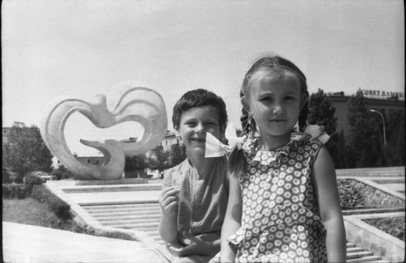 В том городе все было по другому...