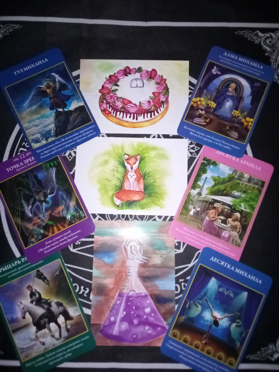 Авторское фото